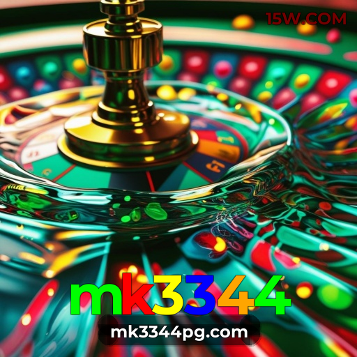 Funcionalidades App mk3344