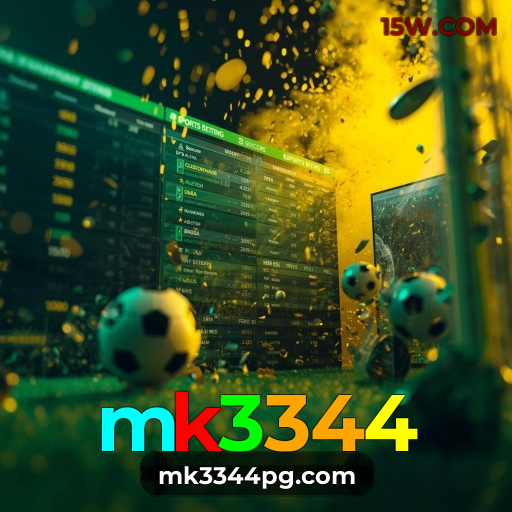 Prêmio mk3344