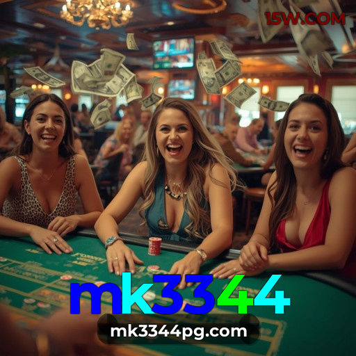 Benefícios Download mk3344