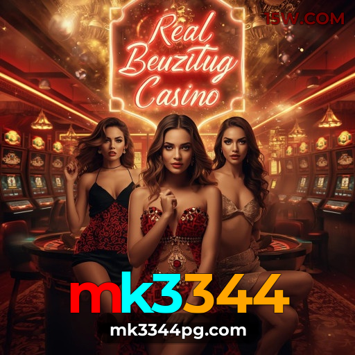 Vantagens VIP mk3344