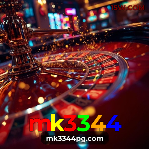 Aplicativo móvel mk3344 para iOS e Android